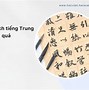 Phiên Dịch Tiếng Trung Sang Tiếng Việt Nam